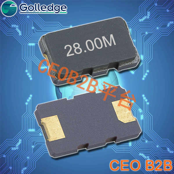 高利奇晶振,5032晶振,GSX-8A晶振