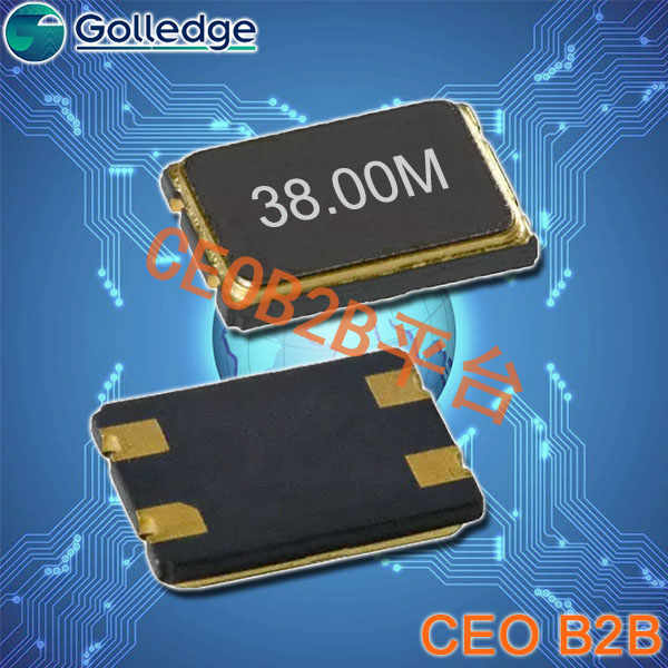 高利奇晶振,有源晶振,GHTXO晶振