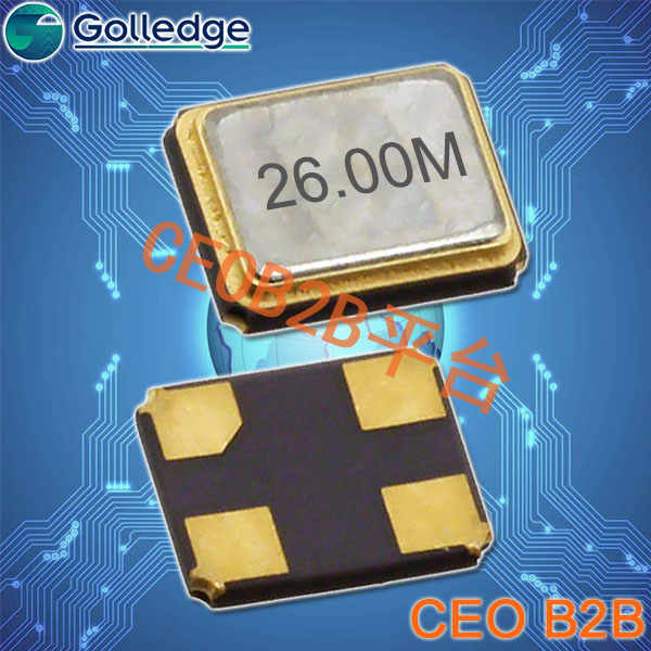 高利奇晶振,2520贴片晶振,GTXO-253晶振