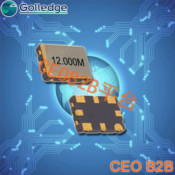 高利奇晶振,7050贴片晶振,GXO-U129晶振