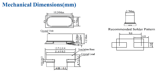 E49B(Former HC-49SM)12.5-4.7 E49B(Former HC-49SM)12.5-4.7