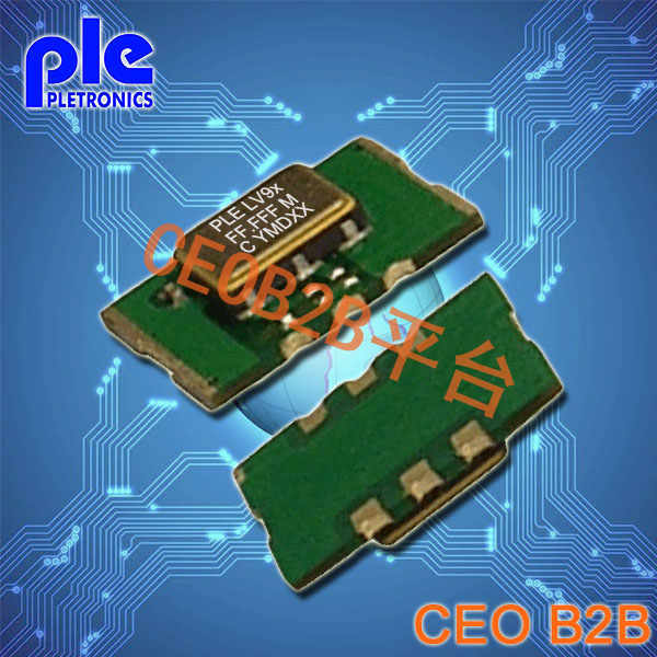 Pletronics晶振,PE96/PE98晶振,石英晶体振荡器