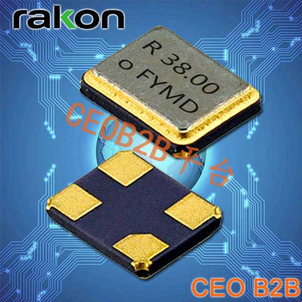 瑞康晶振,贴片晶振,RSX-8晶振