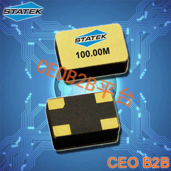 Statek晶振,CXOQ晶振,有源贴片晶振