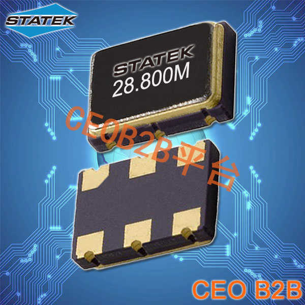 Statek晶振,DFXO晶振,有源晶振