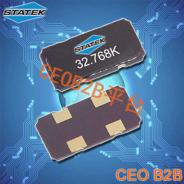 Statek晶振,LSM晶振,石英晶体振荡器