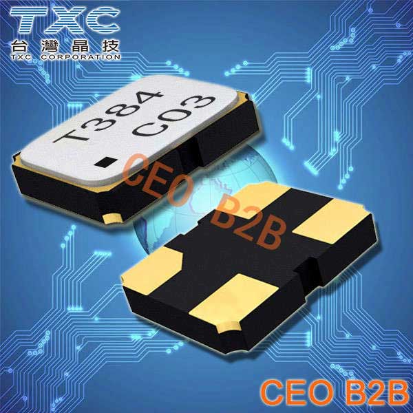 TXC晶振,贴片晶振,8Y晶振