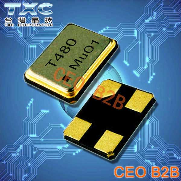 TXC晶振,石英晶振,8Z晶振