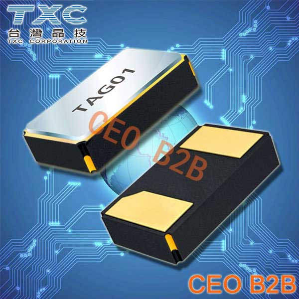 TXC晶振,石英晶振,9HT11晶振