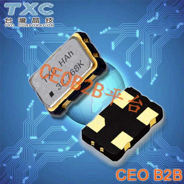 TXC晶振,有源晶振,7CZ晶振 TXC晶振,有源晶振,7CZ晶振
