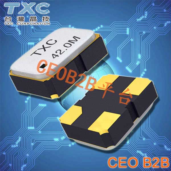 TXC晶振,有源晶振,8W晶振 TXC晶振,有源晶振,8W晶振