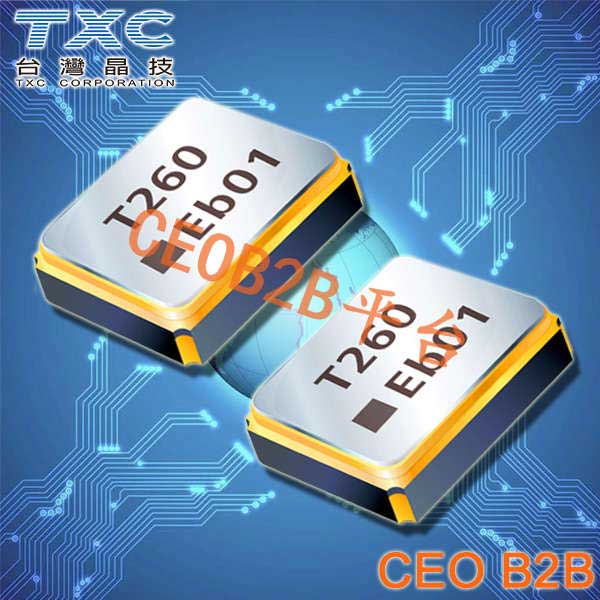 TXC晶振,有源晶振,8N晶振 TXC晶振,有源晶振,8N晶振