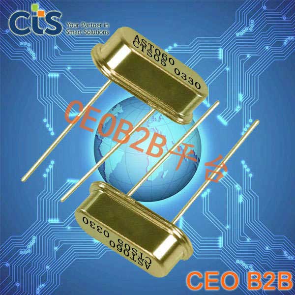 CTS晶振,进口石英晶振,ATS晶振