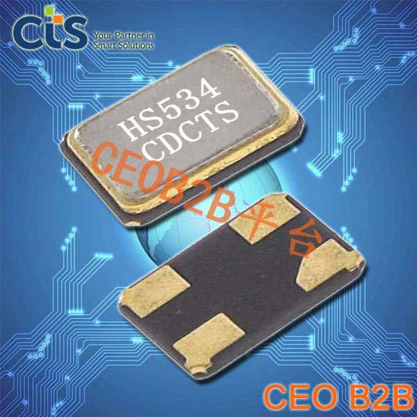 西迪斯晶振,贴片无源晶振,HS534晶振