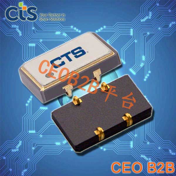 CTS晶振,有源晶振,VF540晶振