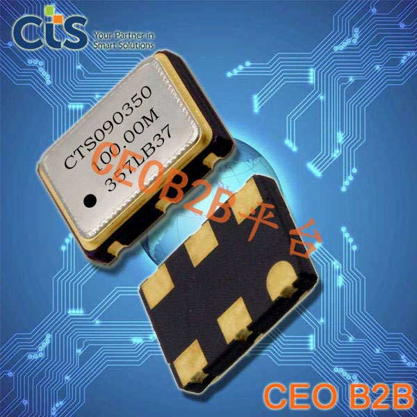 CTS晶振,进口有源晶振,VFXO321晶振