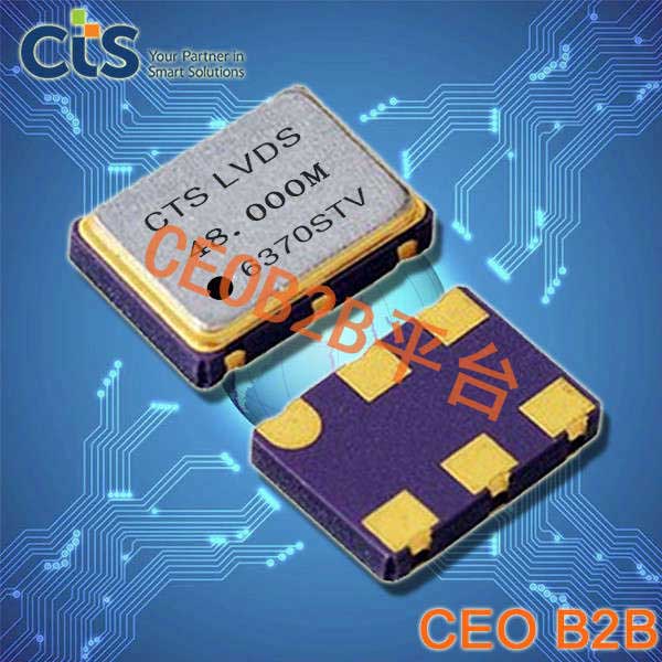 CTS晶振,进口有源晶振,637晶振