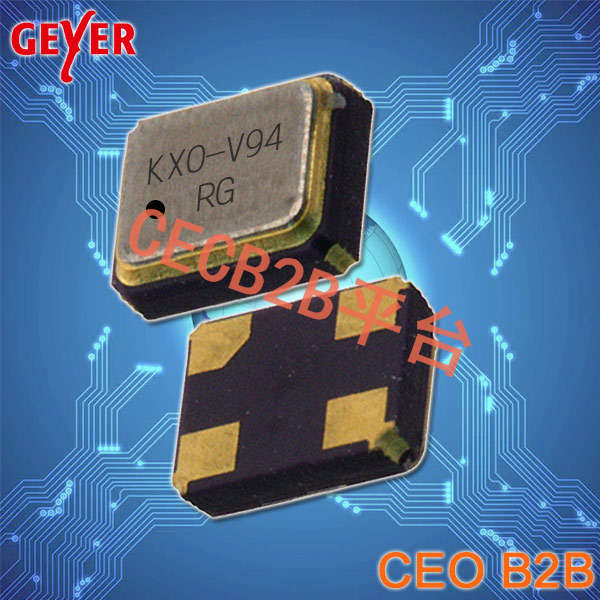 GEYER晶振,32.768K有源晶振,KXO-V95-kHz晶振,石英振荡器