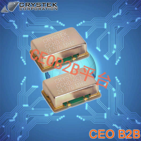 Crystek晶振,压控晶振,CVHD-930晶振,贴片振荡器