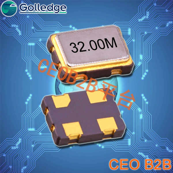 GXO-U108L/A100.0MHz,Golledge高利奇晶振,7050贴片晶振 GXO-U108L/A100.0MHz,Golledge高利奇晶振,7050贴片晶振