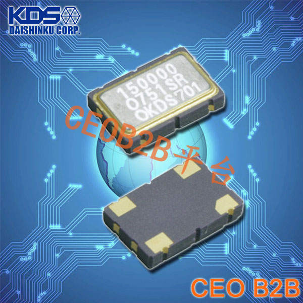 1XSR033333AB,DSO751SRAB低电压晶振,KDS进口晶振