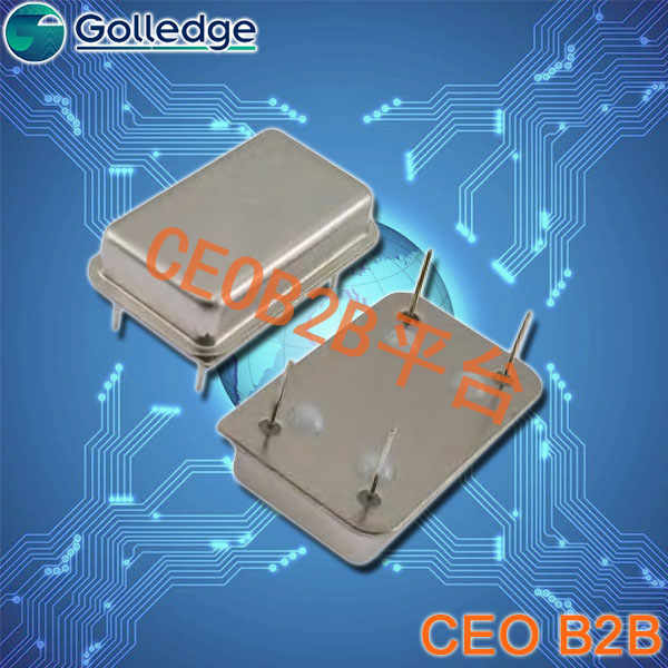 GXO-U100H/AI11.0592MHz,Golledge高利奇晶振,有源插件晶振
