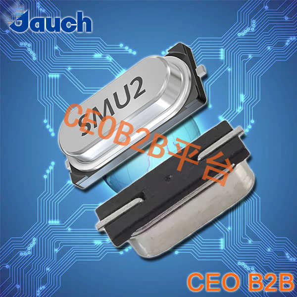 Jauch晶振,SMD晶振,SMU5晶振 Jauch晶振,SMD晶振,SMU5晶振