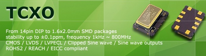 Transko温补晶体振荡器,高精密温补晶振