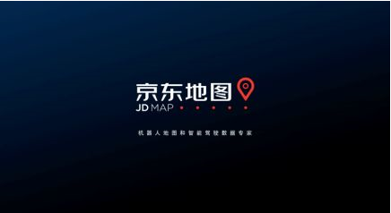 京东地图晶振,温补晶体振荡器