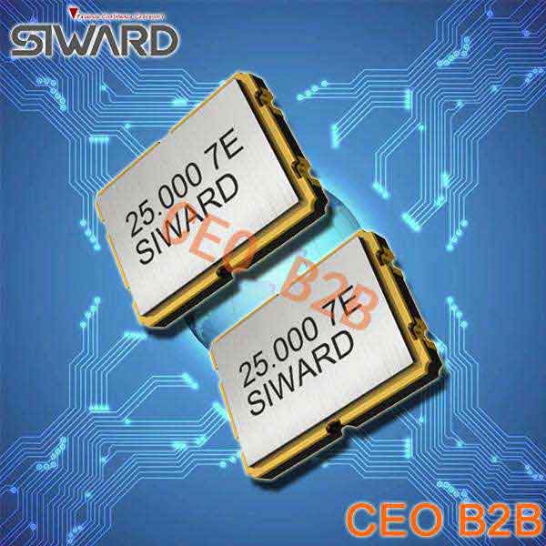 希华晶振,贴片晶振,SX-7050晶振