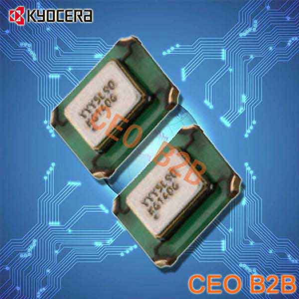 京瓷晶振,有源贴片晶振,KT3225晶振 京瓷晶振,有源贴片晶振,KT3225晶振