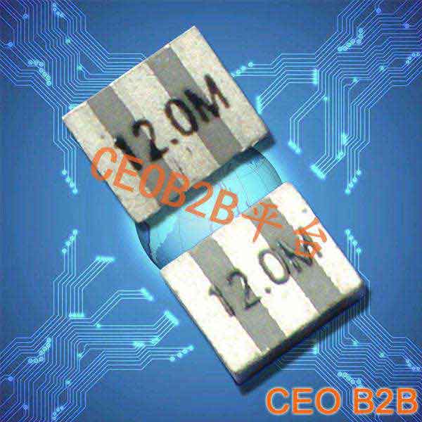 陶瓷晶振,陶瓷贴片晶振,ZTT12M晶振 陶瓷晶振,陶瓷贴片晶振,ZTT12M晶振