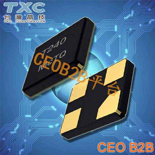 TXC晶振,台产晶振,7R晶振 TXC晶振,台产晶振,7R晶振