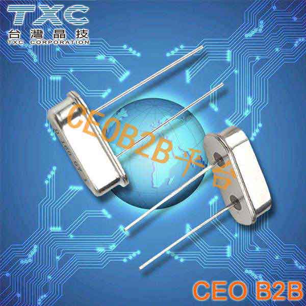 TXC晶振,石英晶振,9B晶振