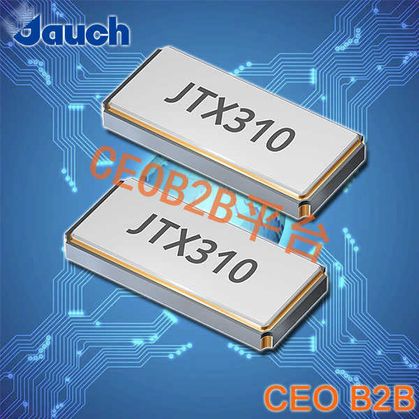 Jauch晶振,32.768K晶振,JTX310晶振 Jauch晶振,32.768K晶振,JTX310晶振