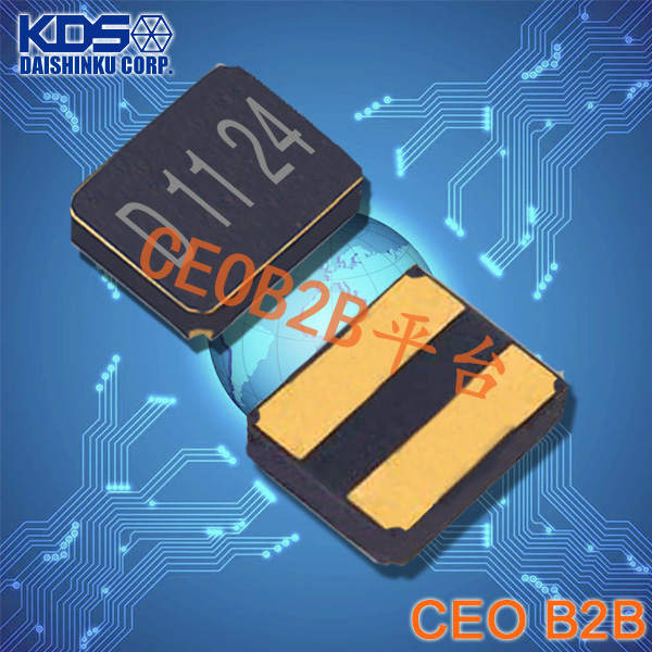 KDS晶振,无源晶振,DSX320GE晶振 KDS晶振,无源晶振,DSX320GE晶振