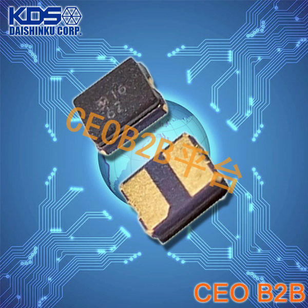 KDS晶振,无源晶振,DSX210GE晶振 KDS晶振,无源晶振,DSX210GE晶振