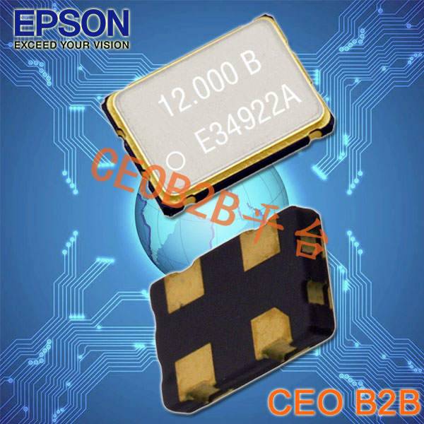 爱普生晶振,贴片滤波器,XG-1000CA滤波器,XG-1000CA 125.0000M-DBL3