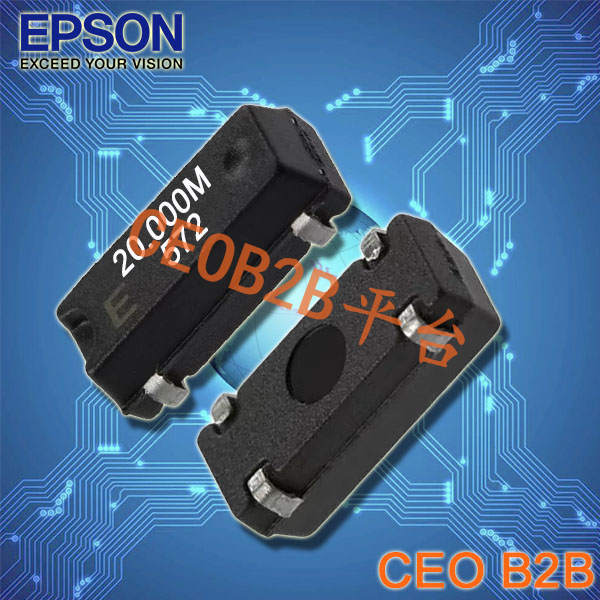 爱普生晶振,陶瓷面晶振,MA-306晶振,MA-306 32.0000M-C0:ROHS