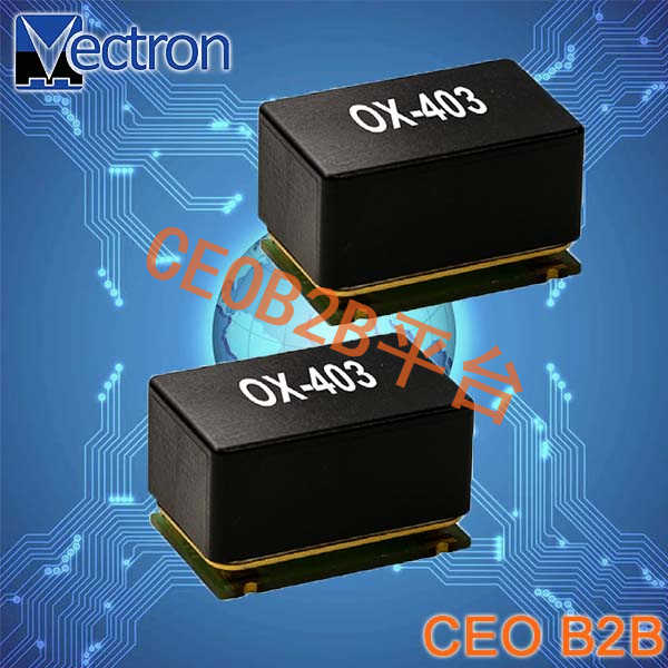 Vectron晶振,进口有源晶振,TX-502晶振