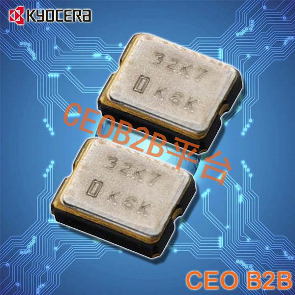 京瓷晶振,日产有源晶振,KC2520M晶振