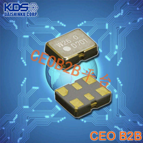 KDS晶振,有源石英晶振,DSO213AW晶振