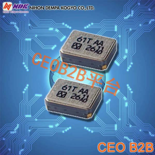 NDK晶振,有源晶振,NT1612AB晶振