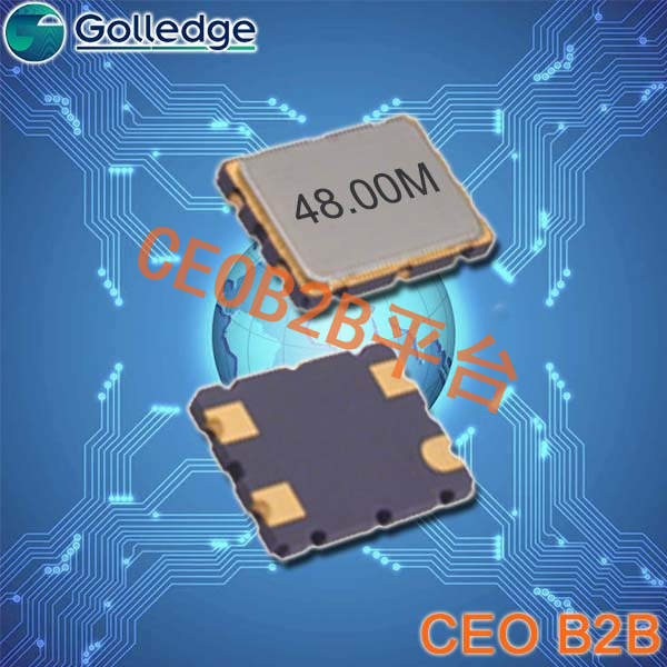 高利奇晶振,贴片晶振,GSF-71晶振 高利奇晶振,贴片晶振,GSF-71晶振
