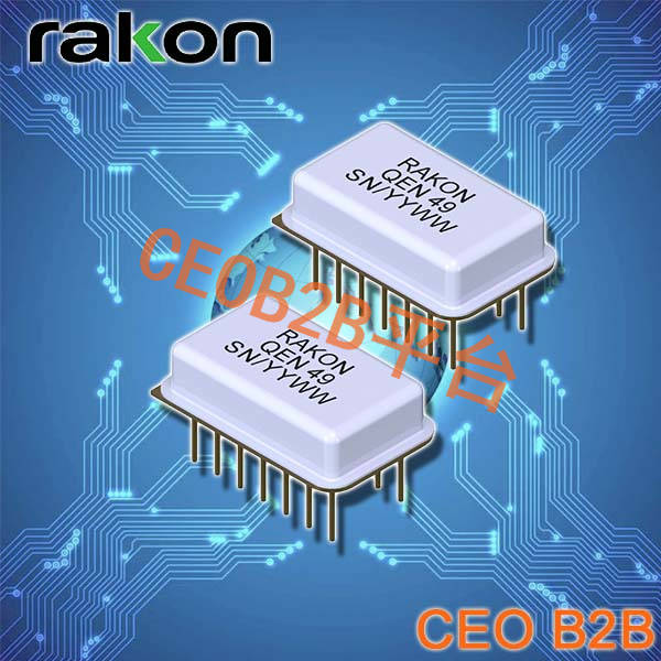 瑞康晶振,石英晶体振荡器,QEN49晶振 瑞康晶振,石英晶体振荡器,QEN49晶振