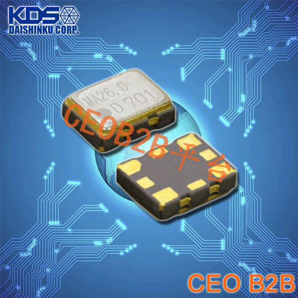 KDS晶振,DSA222MAB晶振,有源晶振 KDS晶振,DSA222MAB晶振,有源晶振
