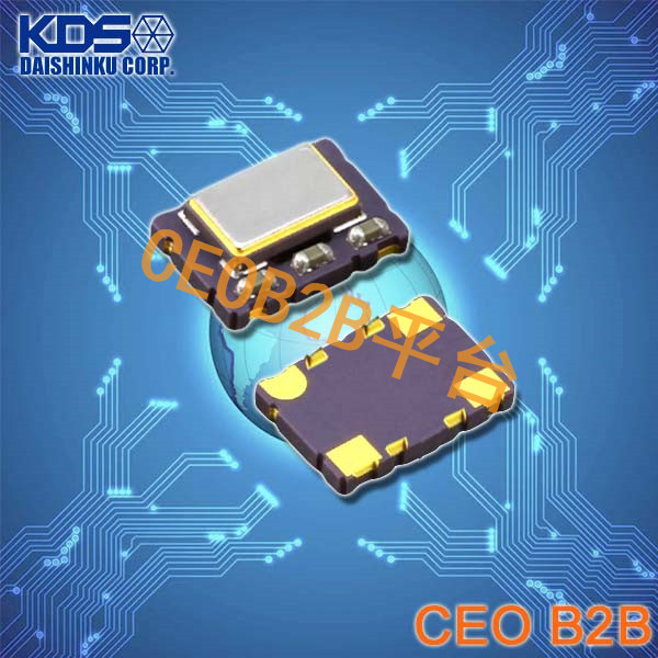 KDS晶振,DSB751HA晶振,温补振荡器 KDS晶振,DSB751HA晶振,温补振荡器