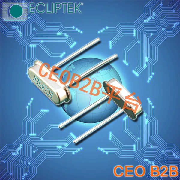 ECLIPTEK晶振,E2UHA晶振,E2UHA18-12.000M,12M晶振
