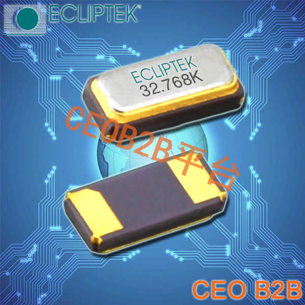ECLIPTEK晶振,E8WSDC晶振,E8WSDC12-32.768K,32.768K贴片晶振