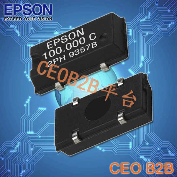 爱普生晶振,有源晶振,SG-8002JA晶振